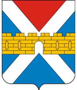 Герб города Крымск